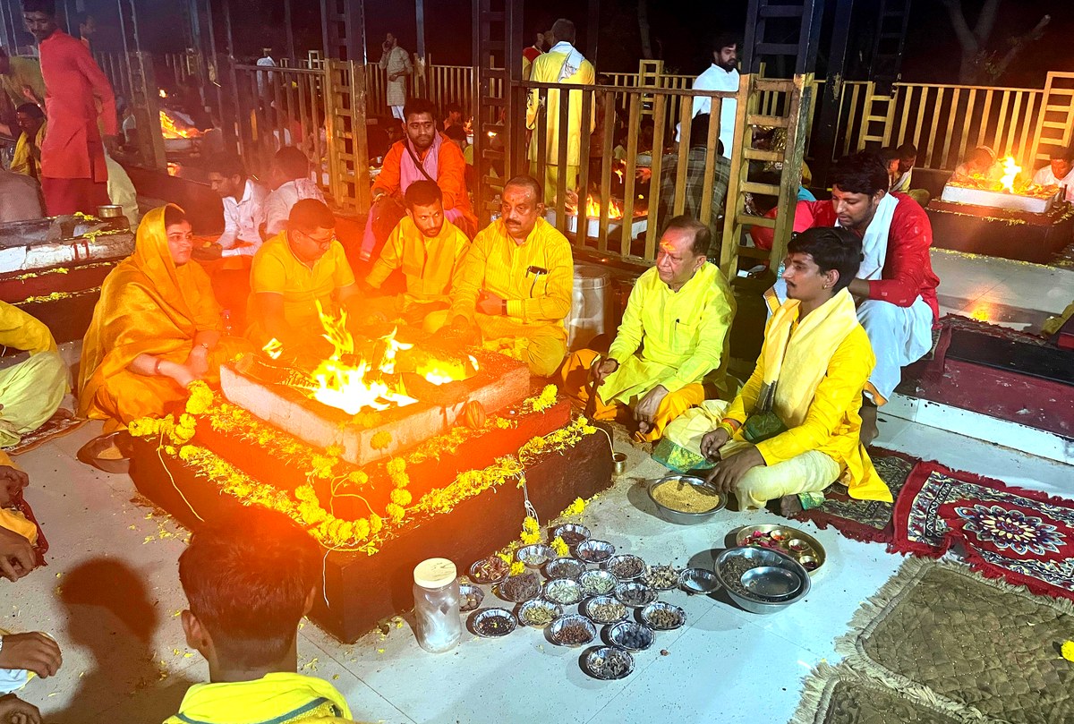 Night Havan 2