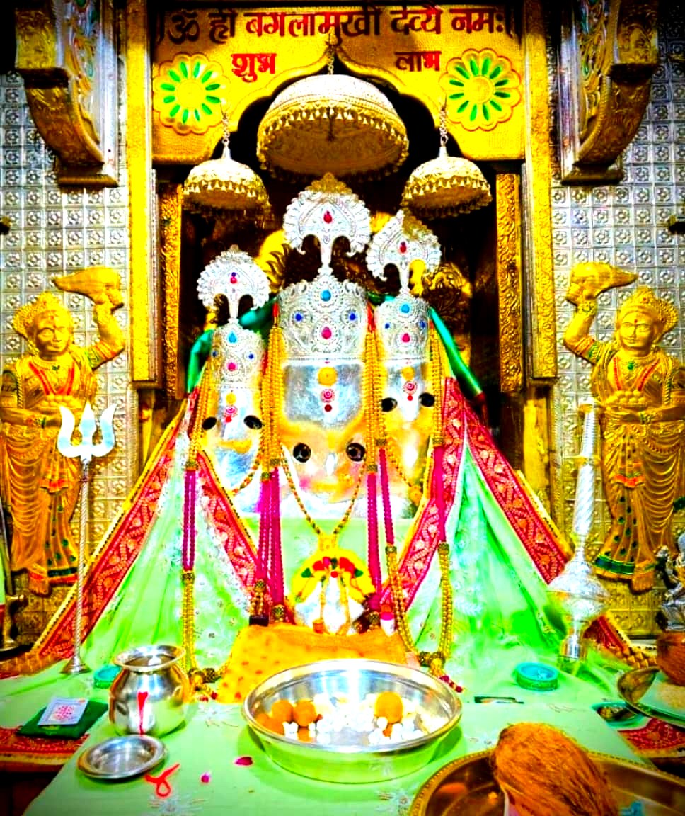 Havan Aarti